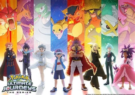 serebii new pokemon|all pokemon episodes serebii.